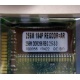 256 Mb DDR1 ECC Registered Transcend pc-2100 (266MHz) DDR266 REG 2.5-3-3 REGDDR AR (Ступино)