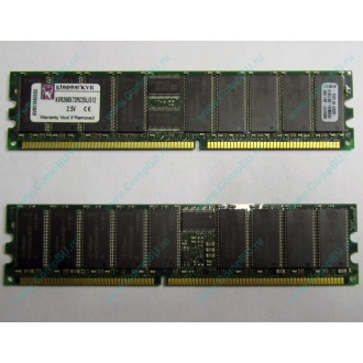 Серверная память 512Mb DDR ECC Registered Kingston KVR266X72RC25L/512 pc2100 266MHz 2.5V (Ступино).