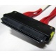 SATA-кабель для корзины HDD HP 459190-001 (Ступино)