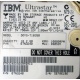 Жесткий диск 18.2Gb IBM Ultrastar DDYS-T18350 Ultra3 SCSI (Ступино)