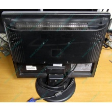 Монитор Nec LCD 190 V (царапина на экране) - Ступино