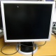 Монитор 19" Belinea 10 19 20 (11 19 02) царапина на экране (Ступино)