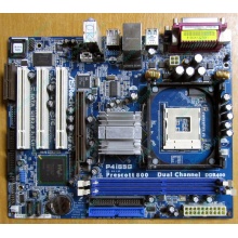 Материнская плата ASRock P4i65G socket 478 (без задней планки-заглушки)  (Ступино)
