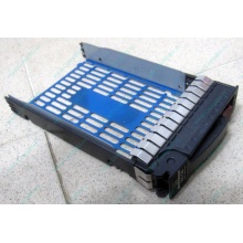 Салазки 483095-001 для HDD для серверов HP (Ступино)