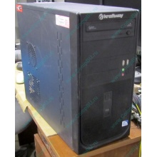 Системный блок Kraftway Credo KC59 (Intel Core i3 2130 (2x3.4GHz HT) /4Gb /320Gb /ATX 400W /Windows 7 Pro) - Ступино