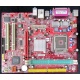 Материнская плата MSI MS-7142 K8MM-V socket 754 (Ступино)