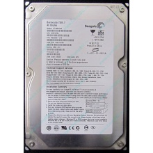 Жесткий диск 40Gb Seagate Barracuda 7200.7 ST340014A IDE (Ступино)