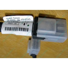 Кабель HP 493228-005 (498425-001) Mini SAS to Mini SAS 28 inch (711mm) - Ступино
