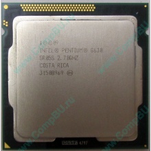 Процессор Intel Pentium G630 (2x2.7GHz) SR05S s.1155 (Ступино)