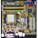 Материнская плата Asus M2NPV-MX s.AM2 (без задней планки) - Ступино