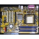  Материнская плата Asus A8V-XE s.939 (без задней планки) - Ступино