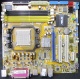 Материнская плата Asus M2A-VM s.AM2 Б/У (Ступино)