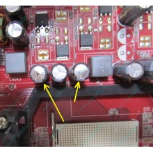 Б/У материнская плата с дефектом MSI MS-7253 K9VGM-V VER 1.1 s.AM2 (Ступино)