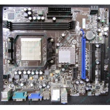 Материнская плата MSI MS-7309 K9N6PGM2-V2 VER 2.2 s.AM2+ Б/У (Ступино)