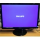 Монитор БУ 22" Philips 220V4LAB/01 (Ступино)