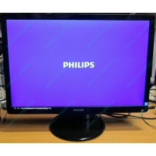 Монитор Б/У 22" Philips 220V4LAB (1680x1050) multimedia (Ступино)