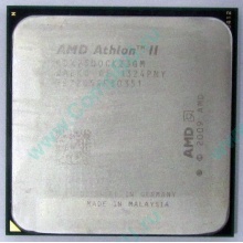Процессор AMD Athlon II X2 250 (3.0GHz) ADX2500CK23GM socket AM3 (Ступино)