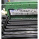 Серверная память 512Mb DDR ECC Reg Samsung 1Rx8 PC2-5300P-555-12-F3 (Ступино)