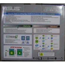 CDRW ASUS CRW-5232A IDE White (Retail) - Ступино