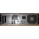 Б/У компьютер HP Compaq 5800 (Intel Core 2 Quad Q6600 (4x2.4GHz) /4Gb /250Gb /ATX 240W Desktop) вид сзади (Ступино)