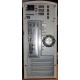 Компактный маленький компьютер Intel Core i3 2120 /4Gb DDR3 /320Gb /ATX 240W microtower вид сзади (Ступино)
