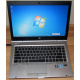 БУ ноутбук Core i7: HP EliteBook 8470P B6Q22EA (Intel Core i7-3520M /8Gb /500Gb /Radeon 7570 /15.6" TFT 1600x900 /Window7 PRO) - Ступино
