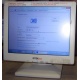 POS-монитор 8.4" TFT OTEK OT84NA (Ступино)