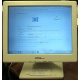 POS-монитор 8.4" TFT OTEK OT84NA (Ступино)