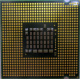 Процессор Intel Pentium-4 661 (3.6GHz /2Mb /800MHz /HT) SL96H s775 (Ступино)