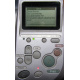 Epson Stylus R300: General Error. See your printer documentation for information about clearing the error (Ступино).