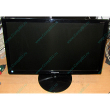 Монитор 23.6" Samsung S24C350L (Ступино)