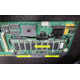 Контроллер RAID SCSI 128Mb cache Smart Array 5300 PCI/PCI-X HP 171383-001 (Ступино)