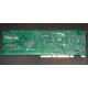 HP 171383-001 Smart Array 5300 (SA-5300) - Ступино