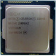 Процессор Intel Celeron G1840 (2x2.8GHz /L3 2048kb) SR1VK s.1150 (Ступино)
