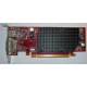 Видеокарта Dell ATI-102-B17002(B) красная 256Mb ATI HD2400 PCI-E (Ступино)