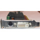 Dell ATI-102-B17002(B) 256Mb ATI HD2400 DVI only (Ступино)