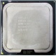 Процессор Intel Celeron Dual Core E1200 (2x1.6GHz) SLAQW socket 775 (Ступино)