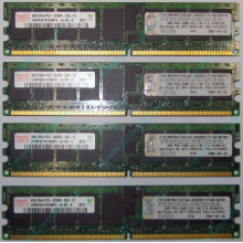 Модуль памяти 4Gb DDR2 ECC REG IBM 30R5145 41Y2857 PC3200 (Ступино)