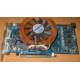 Глючная видеокарта 512Mb DDR3 nVidia GeForce 9800GT Gigabyte GV-N98TZL-512H PCI-E (Ступино)