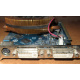 Кулер Zalman для nVidia GeForce 9800GT Gigabyte GV-N98TZL-512H PCI-E (Ступино)