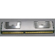Память для сервера 512Mb DDR2 ECC FB Samsung PC2-5300F-555-11-A0 667MHz (Ступино)