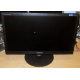 23" Samsung SyncMaster E2320 (FullHD 1920x1080) - Ступино