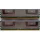 Память для сервера 1024Mb (1Gb) DDR2 ECC FB Hynix PC2-5300F (Ступино)