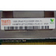 1Gb DDR2 ECC FB Hynix HYMB512F72CP8N3-Y5 AC-C 0721 2Rx8 PC2-5300F-555-11-B0 (Ступино)