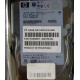 Жёсткий диск 146.8Gb HP 365695-008 404708-001 BD14689BB9 256716-B22 MAW3147NC 10000 rpm Ultra320 Wide SCSI купить в Ступино, цена (Ступино).