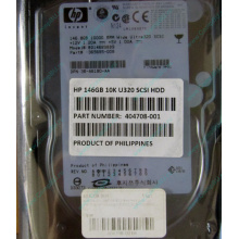 Жёсткий диск 146.8Gb HP 365695-008 404708-001 BD14689BB9 256716-B22 MAW3147NC 10000 rpm Ultra320 Wide SCSI купить в Ступино, цена (Ступино).