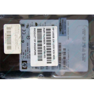 Жесткий диск 146.8Gb ATLAS 10K HP 356910-008 404708-001 BD146BA4B5 10000 rpm Wide Ultra320 SCSI купить в Ступино, цена (Ступино)