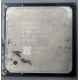 Процессор Intel Celeron D (2.4GHz /256kb /533MHz) SL87J s.478 (Ступино)