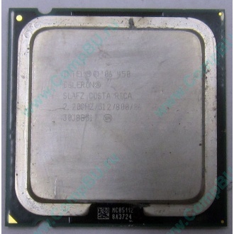 Процессор Intel Celeron 450 (2.2GHz /512kb /800MHz) s.775 (Ступино)