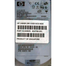 HDD 146.8Gb HP 360205-022 404708-001 404670-002 3R-A6404-AA 8D1468A4C5 ST3146707LC 10000 rpm Ultra320 Wide SCSI купить в Ступино, цена (Ступино)